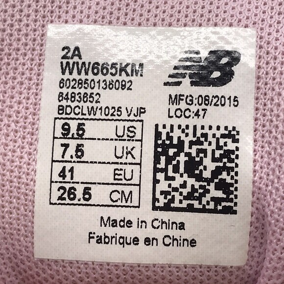 New Balance WW665KM Women's 9.5M Shoes Susan G Komen for the Cure Collab Sneaker - Picture 9 of 9